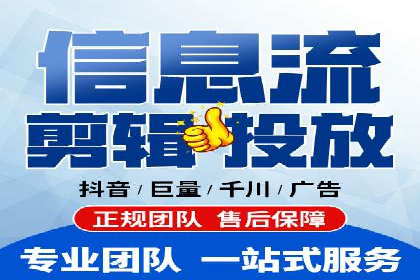 竞价推广公司案例分析：成功案例解析